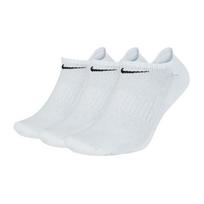 Nike Everyday Cushion No Show 3Pak M SX7673-100 kojinės sportui (47927) (Balta spalva, 34 - 38 dydis)