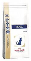 royal canin renal - ROYAL CANIN Renal Feline RF 23, 2 kg - 2 nuotrauka