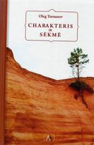 sekmes! - Charakteris ir sėkmė - 1 nuotrauka