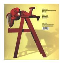 vinilines ploksteles billie - EILISH BILLIE: DON'T SMILE AT ME LP - 2 nuotrauka