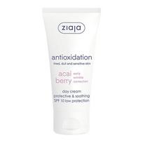acai uogos - Ziaja Acai Berry raminamasis ir apsauginis veido kremas su SPF10 - 50 ml. - 2 nuotrauka