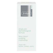 medus -  Ziaja Med raminamasis ir drėkinamasis veido kremas nuo egzemos, 50 ml - 1 nuotrauka