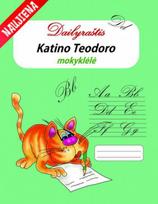 Katino Teodoro mokyklėlė. Dailyraštis