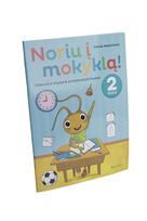 daiva gedviliene - Noriu į mokyklą! Užduočių knygelė priešmokyklinukui. 2 dalis - 2 nuotrauka