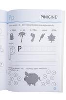 daiva gedviliene - Noriu į mokyklą! Užduočių knygelė priešmokyklinukui. 2 dalis - 5 nuotrauka