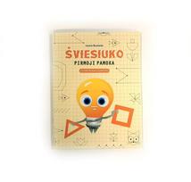 Šviesiuko pirmoji pamoka. Geometriniai elementai