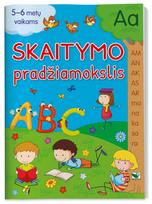 nera autoriaus - Skaitymo pradžiamokslis 5-6 metų vaikams - 1 nuotrauka