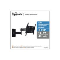 vesa 100x100 laikiklis - Vogels Wall mount, MA2040-A1, 19-40 ", Full motion, Maximum weight (capacity) 15 kg, VESA 100x100 - 5 nuotrauka