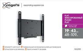vesa 100x100 laikiklis - Vogels Wall mount, MA2000-A1, Fixed, 26-40 ", Maximum weight (capacity) 30 kg, VESA 75x75, 100x100, - 5 nuotrauka