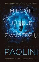 christopher paolini - Miegoti jūroje žvaigždžių - 1 nuotrauka