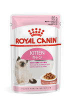 royal canin konservai katems - ROYAL CANIN Kitten konservas (Padažas), 12x85g  - 3 nuotrauka