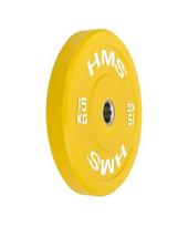 r15 diska - Olimpinis svoris HMS CBR15, 15kg, geltonas - 1 nuotrauka