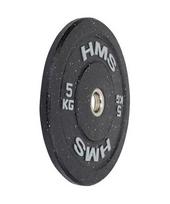 svoriai 0 5 kg - Olimpinis svoris HMS HTBR0, 5kg, pilkas - 2 nuotrauka