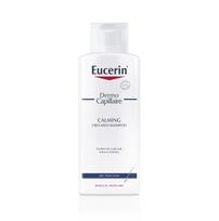eucerin 5 urea - EUCERIN šampūnas su 5 % šlapalo UREA DERMOCAPILLAIRE, 250 ml - 2 nuotrauka