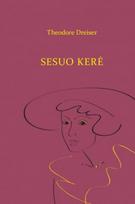 Sesuo Kerė