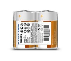 PHILIPS LongLife D/R20 C2 elementai