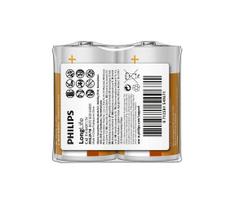 Elementas Philips R14, C, 2 vnt.