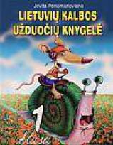 Lietuvių kalbos užduočių knygelė I klasei