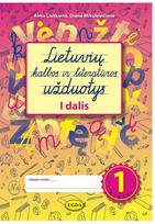 Lietuvių kalbos ir literatūros užduotys 1 klasei pirma dalis