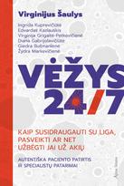 veziu 24 - Vėžys. 24/7 - 1 nuotrauka