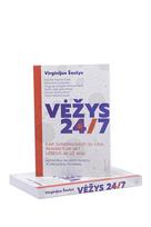 veziu 24 - Vėžys. 24/7 - 4 nuotrauka
