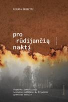 renata serelyte - Pro rūdijančią naktį - 2 nuotrauka