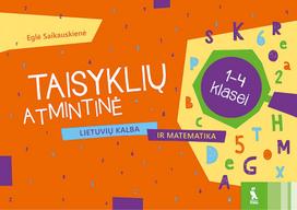 sviesk - Taisyklių atmintinė 1-4 klasei - 2 nuotrauka