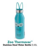 aladdin gertuve - Aladdin Zoo Water Bottle 0.43l Stainless Steel Owl - 2 nuotrauka