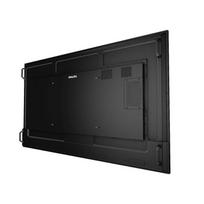 24 4k monitorius - Philips 65BDL4511D/00 - 2 nuotrauka