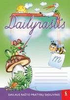 Dailyraštis. Dailaus rašto pratybų sąsiuvinis