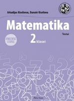 matematika 2 klasei - MATEMATIKA. Testai II klasei. Atnaujintas leidimas - 1 nuotrauka