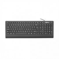 usb klaviatura - Sbox Keyboard Wired USB K-20 - 1 nuotrauka