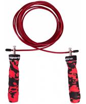 inSPORTline Jumpkamu Red (Raudona)