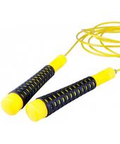 sokdyne - inSPORTline Jumpow 284cm 262gr Yellow (Geltona) - 4 nuotrauka