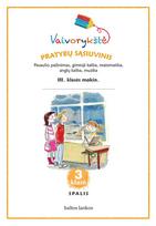 Vaivorykštė 3 kl. Spalis. Pratybų sąsiuvinis