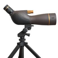 Levenhuk Blaze PRO 80