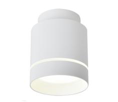 lube 2 - Candellux Tube 12W LED 4000K Ceiling Lamp White - 1 nuotrauka