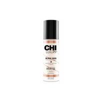 black seed - CHI Luxury Black Seed Oil Curl Defining plaukų formavimo kremas - 147 ml. - 1 nuotrauka