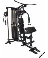 daugiafunkcis treniruokli - inSPORTline ProfiGym C100 - 2 nuotrauka