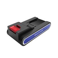 25 2v baterija - Jimmy JV83 Battery pack - 2 nuotrauka