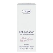 acai uogos -  ZIAJA Acai uogų ekspres glotninantis ir formuojantis veido ir kaklo serumas   50 ml - 1 nuotrauka
