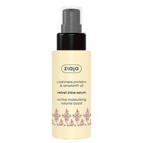burnocio -  Ziaja, kašmyro proteinų burnočio (amaranto) aliejaus aksominio blizgesio serumas, 50 ml - 1 nuotrauka