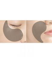 eye patches 60 -  PUREDERM paakių kaukė BLACK SOLUTION, 60 vnt. - 3 nuotrauka