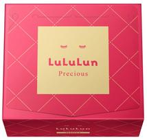 LuLuLun vienkartinių veido kaukių rinkinys Precious Mask Raudona 32 vnt.