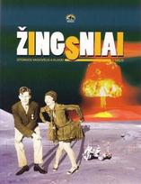 Žingsniai. Istorijos vadovėlis 6 kl., II d.