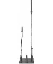 olimpines stangos - 50mm grifų stovas inSPORTline BR5001 - 1 nuotrauka