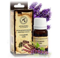alaus saldytu -  AROMATIKA eterinių aliejų mišinys SALDUS MIEGAS, 10 ml - 2 nuotrauka