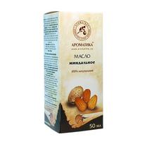 Natūralus augalinis migdolų aliejus Oleum Amygdalarum Aromatika, 50 ml