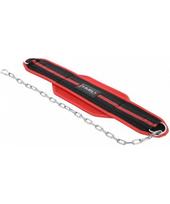 weight belt - Treniravimosi diržas  HMS PSTX05 - 4 nuotrauka
