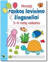zinynas - Pirmieji rankos lavinimo žingsneliai 5-6 metų vaikams - 1 nuotrauka